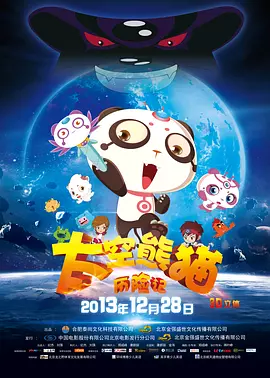 国产福利一区二区精品视频